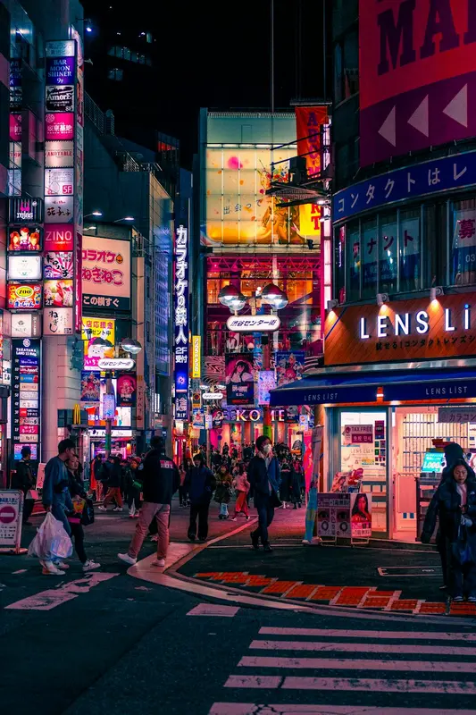 Barry.Tokyo Premium Domain